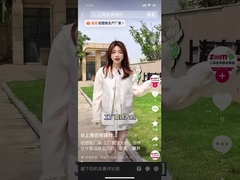 Fabriek van aluminiumcomposite panelen