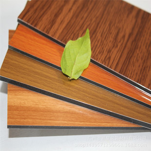 0.3mm Houten Aluminium Samengesteld Comité Blad voor Decoratiecurtainwall 1220*2440