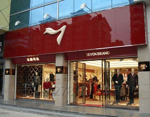 Hoogglanzend ACP Alucobond tekening Aluminium composiet paneel Voor billboard bekleding, gordijnwand daken En interieur decoratie