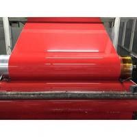 0.18mm Ultra Thin Glossy PE / PVDF Coated Aluminium Coil voor het afdrukken van signage-bekleding
